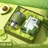 Conjunto de caixa de presente refrescante de verão, pequenos presentes práticos para clientes, adequado para eventos corporativos, team building e inaugurações de empresas