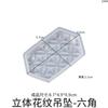 Yu Meiren Molde de Gotejamento de Cola de Cristal diy Trevo de Quatro Folhas Coração Hexágono Etiqueta Onda Oval Molde de Silicone