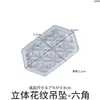 Molde de Resina de Cristal de Amapola DIY Trébol de Cuatro Hojas Corazón Hexagonal Ola Ovalado Molde de Silicona