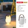 Luz solar para jardín al aire libre, luz portátil para villa, terraza, jardín, camping, luz nocturna recargable portátil, luz de ambiente