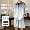 L-9XL Verano Nuevo Talla Grande Traje de Shorts de Manga Corta de Seda Helada para Hombres, Deportivo Casual, Holgado, Transpirable, Estampado y Teñido Degradado