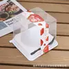 Caixa para Bolo de 2,0/3 polegadas Mousse de Manga Morango Bolo Mil Camadas Cortado Transparente Assado Cobertura Alta Caixa de Embalagem para Confeitaria Ocidental
