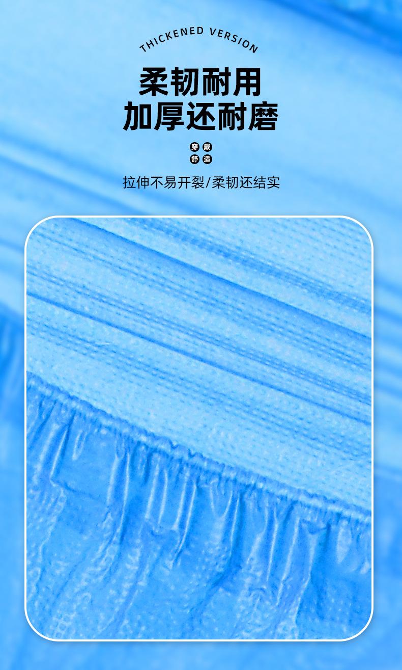 详情-2_05
