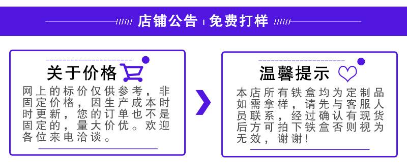 公告.jpg