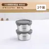 Tazón de acero inoxidable 316, lonchera sellada de grado alimenticio con tapa, tazón para yogur y avena, tazón de sopa para el hogar, portátil y para uso personal