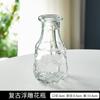 Pequeno vaso retrô francês em relevo mini vaso de vidro estilo ins flor hidropônica transparente organizar ornamentos decorativos para sala de estar
