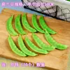 Legumes de Simulação Salsão Cebolinha Brotos de Alho Salsão Chinês Legumes Verdes Modelos Decoração de Gabinete Sala de Modelos Enfeites Adereços para Fotografia
