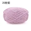 Hilo de Hielo Pequeño Cálido y Lindo Hilo de Tira de Hielo para Crochet Manualidades DIY Muñecas, Bolsos, Posavasos, Mantas, Hilo de Grosor Medio