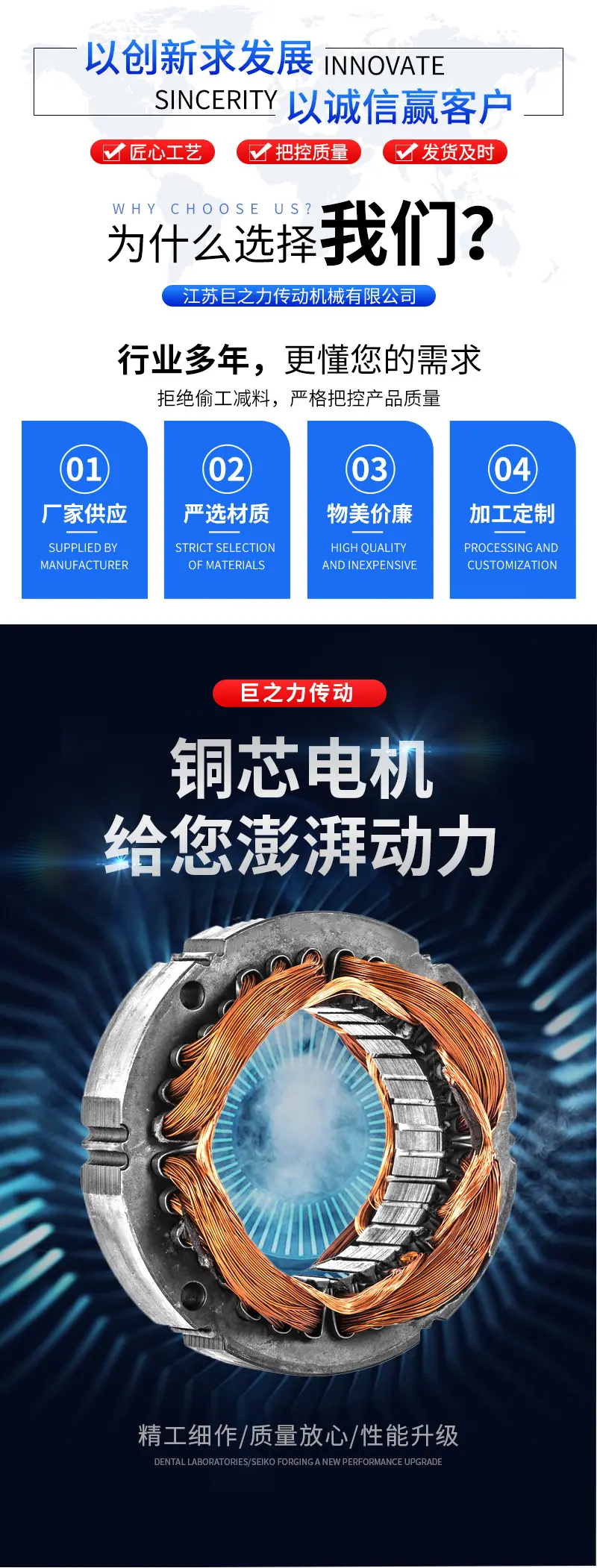详情_06.jpg