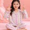 Pijamas para niños, pantalones de manga larga, primavera y otoño, dibujos animados, dulces niñas, bebés, niños medianos y grandes, ropa de aire acondicionado para el hogar, traje
