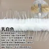 Acessórios DIY de Borda de Pele Sintética em Estoque para Venda por Atacado para Pijamas, Bainhas, Fantasias de Performance de Dança, Renda de Bainha de Saia, Materiais Decorativos