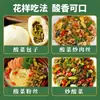 Pescado encurtido estilo Sichuan, vegetales encurtidos crujientes y tiernos, sopa de pescado encurtido con fideos de cristal, encurtidos caseros para acompañar el arroz, venta al por mayor