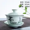 Nine Residence Cerámica Gaiwan Taza de Té Cuenco de Té Celadón Juego de Té Tapa Repuesto Kung Fu Sancai Grande Fábrica de Porcelana Blanca Dehua