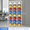 Estante para Casco Estante de Colocación Estante para Colocar Casco Estante Multifuncional Móvil para Sitio de Ingeniería Estante de Almacenamiento Gabinete de Almacenamiento