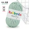Hilo Tejido a Mano para Bolsos, No Propenso a Formar Bolitas, Hilo Grueso DIY para Crochet, Hilo de Color Sólido al por Mayor para Crochet