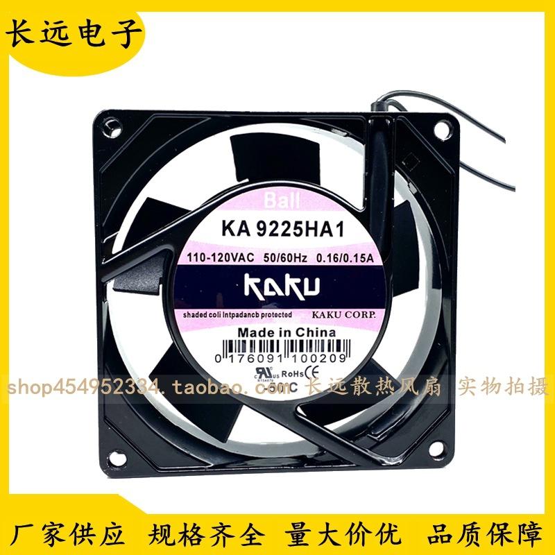 QQ图片20240713011242