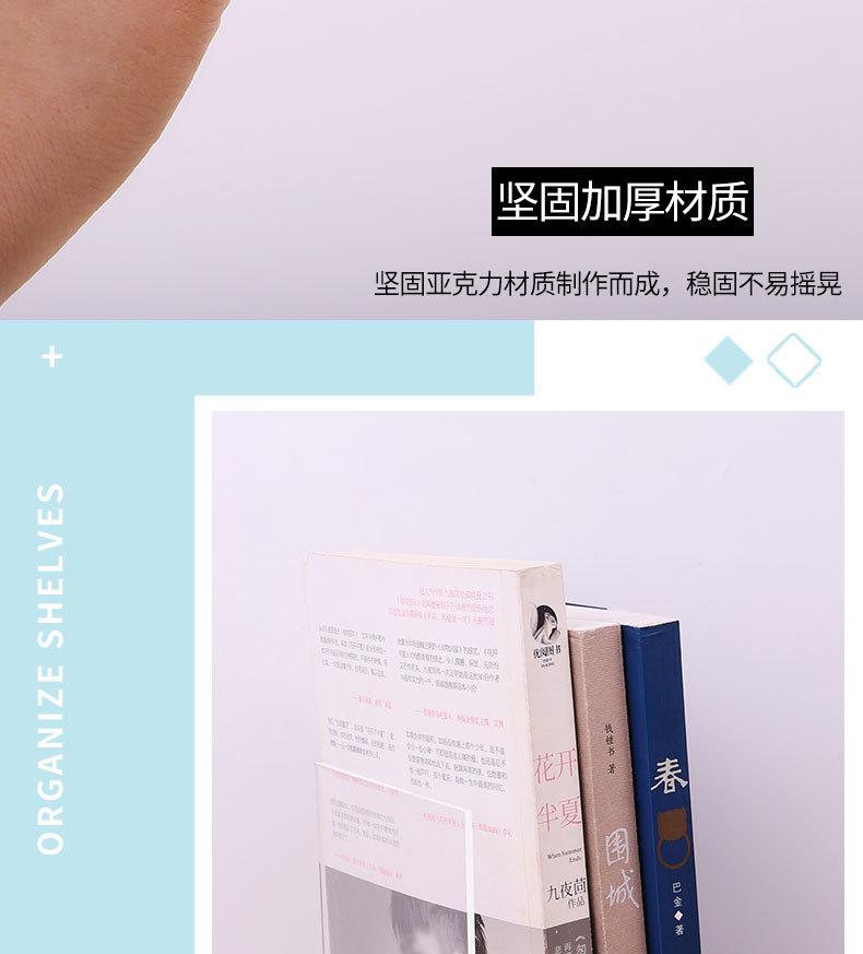 详情页_09.jpg