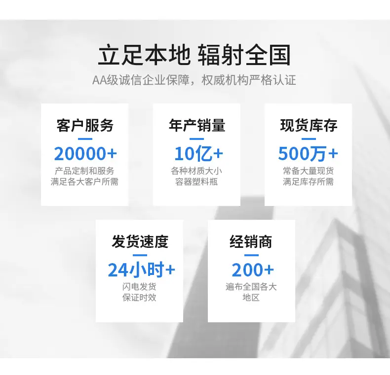俊杰详情_14.jpg