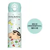 Copo Térmico Infantil Sanrio com Canudo, Garrafa de Água Cartoon de Alto Valor, Copo de Bolso Portátil, Copo Escolar para Estudante