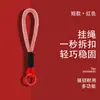 Lanyard para Teléfono Móvil con Hebilla de Joyería Trenzada de Verano Nuevo Primavera, Llavero, Venta Directa al Por Mayor