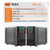 Meirike RK8510 Probador de Carga Electrónica DC Programable de Alta Potencia Carga Batería Resistencia Interna Capacidad