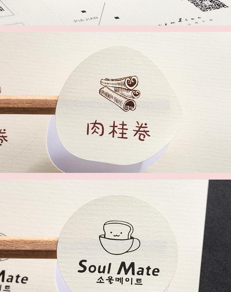 详情图片_14.jpg