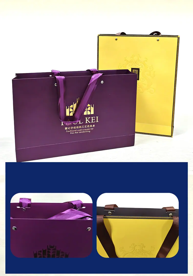 纸袋子礼品袋
