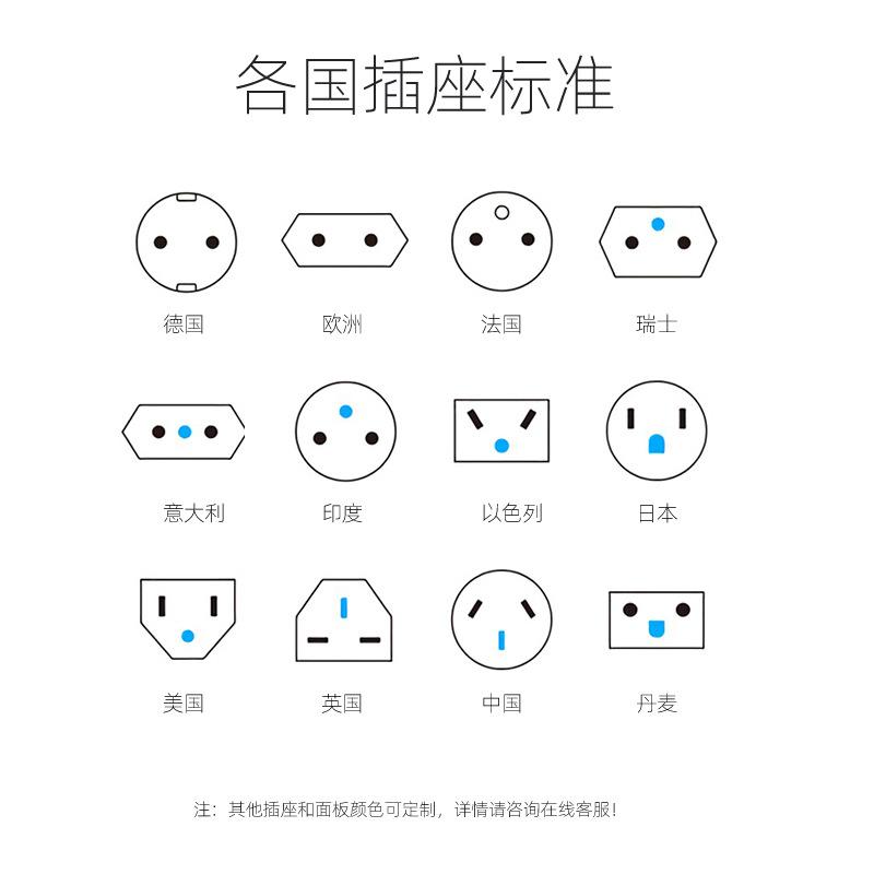 KS1000逆变器_中文02OK_10