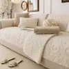 Nova Almofada de Sofá Plush Grossa Estilo Creme Outono e Inverno Antiderrapante Quente Capa de Sofá Tecido de Capa Estilo Moderno Simples