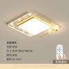 Luz Principal de Sala de Estar, Moderna y Sencilla, Araña Grande, Iluminación de Techo Zhongshan Guangdong, Paquete Completo de Iluminación de Lujo Ligero para Toda la Casa
