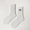 Calcetines de Otoño para Hombre, Calcetines de Algodón de Color Sólido, Caña Media Larga, Resistentes al Desgaste, Absorbentes de Sudor, Calcetines para Hombre Anti-Olor, Calcetines Deportivos Juveniles, Calcetines Zhuji