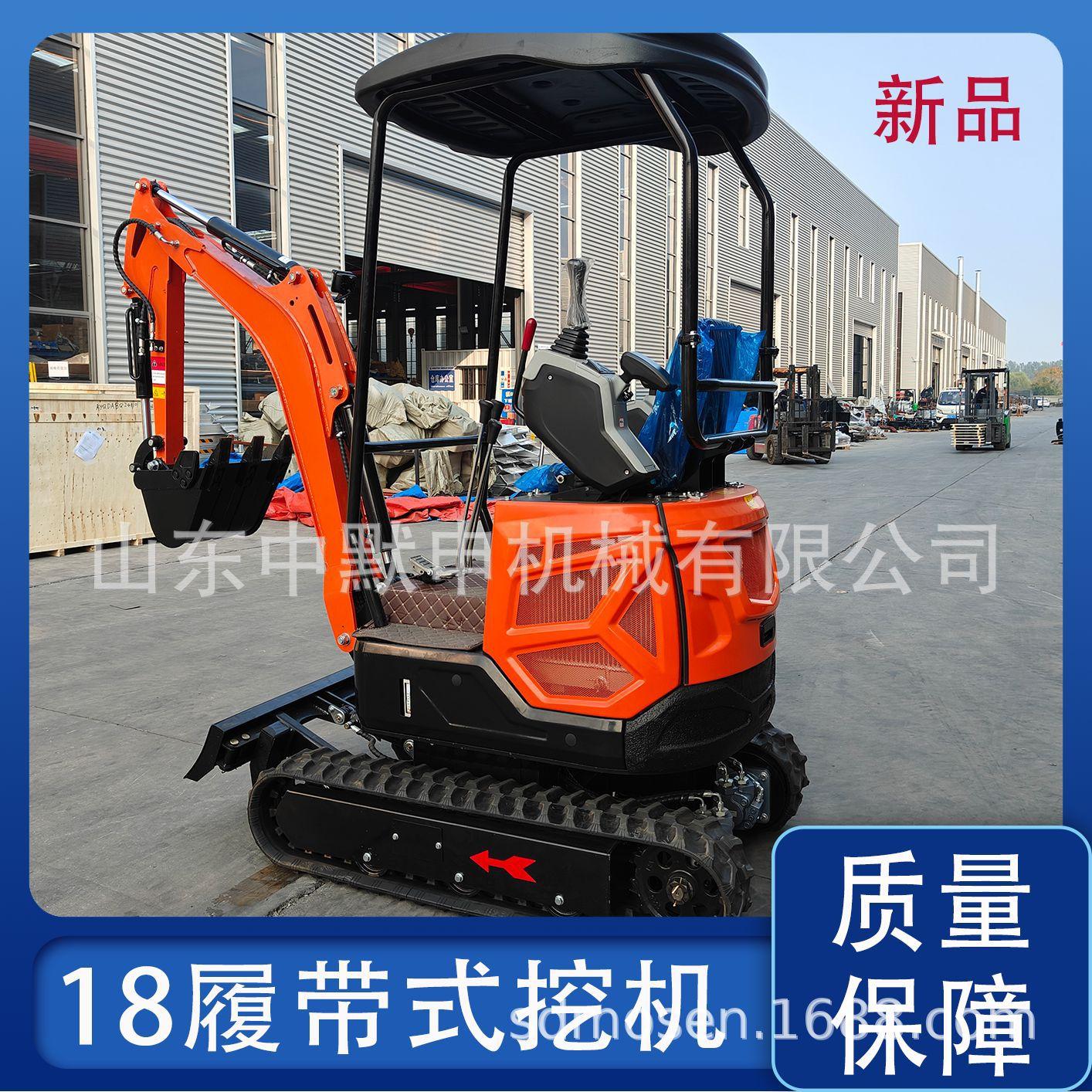 新18挖机主图 (3)