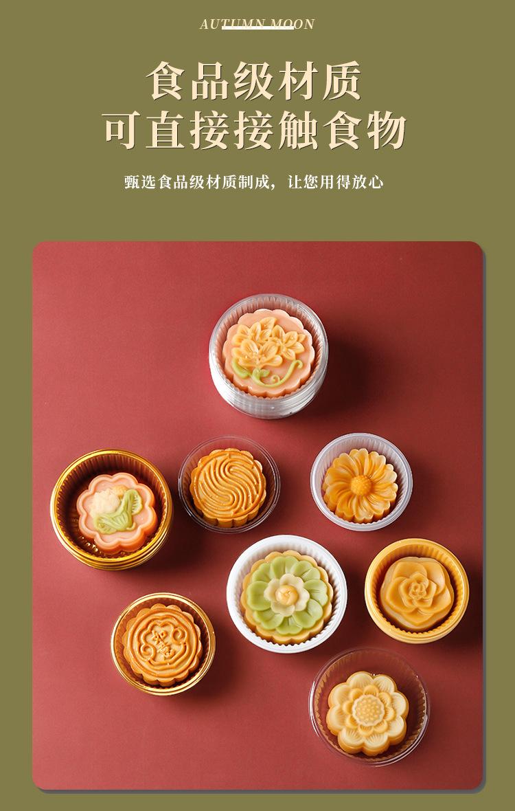 详情页_02.jpg