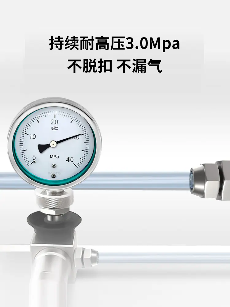 详情图6.jpg