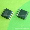 Rt8105Gs Sop8 Patch Circuito Integrado Ic de Fonte de Alimentação (IC)