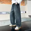 Pantalones de Ropa de Otoño para Niños 2026 Nuevo Estilo Niño Otoño Niños Rectos Sueltos Niños Medianos y Grandes Estilo Primavera y Otoño Pantalones Largos de Mezclilla