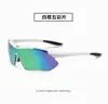 Gafas Deportivas Coloridas para Exteriores, Gafas de Sol a Prueba de Viento y Arena, Gafas de Sol de Moda para Hombre para Bicicleta de Carretera Deportiva, Visión Nocturna Nuevas