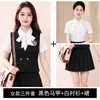 Conjunto de Três Peças de Colete Uniforme para Turma de Formatura Estilo Universitário Manga Curta Roupa Profissional Salão de Bilhar Roupas de Trabalho para Homens e Mulheres Conjunto de Saia Plissada