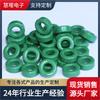 Tamaño 12*6 * 4mm anillo verde tipo anillo magnético de manganeso zinc alta conductividad inductor de modo común transformador filtro anti-interferencia