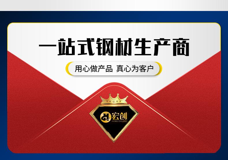 套版---球墨铸铁管_03.jpg