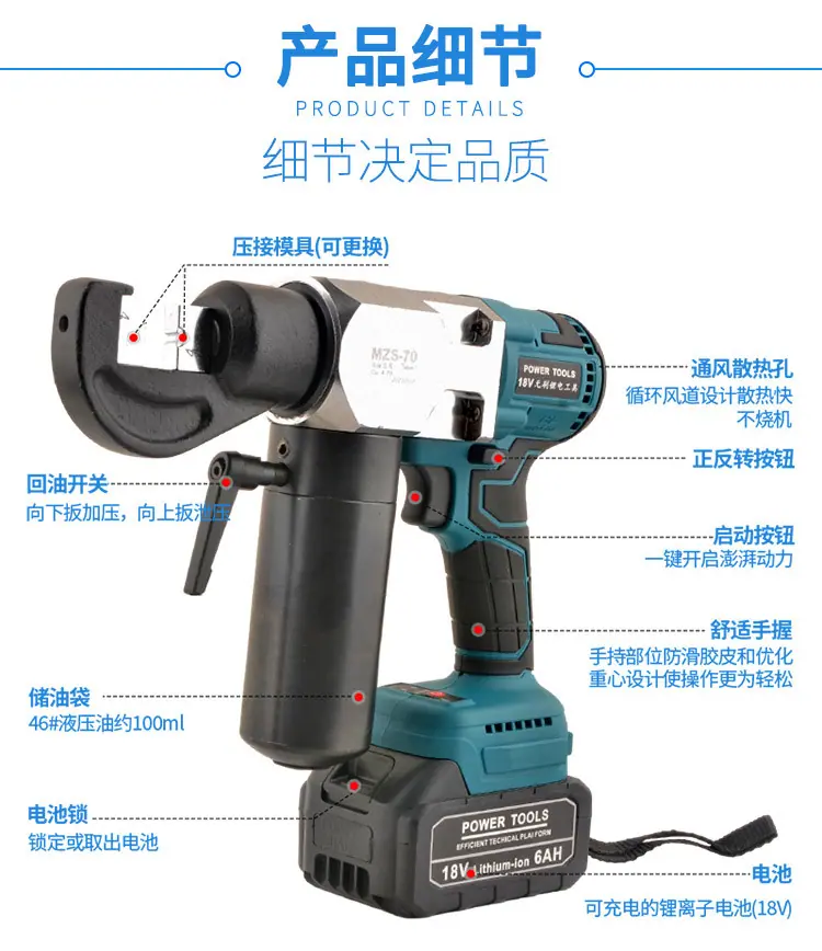 详情页_06.jpg