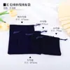 Bolsa de Veludo Espessa de Alta Qualidade Bolsa com Cordão de Pelúcia Bolsa para Joias Bolsa Pequena de Tecido Bolsa de Armazenamento de Joias
