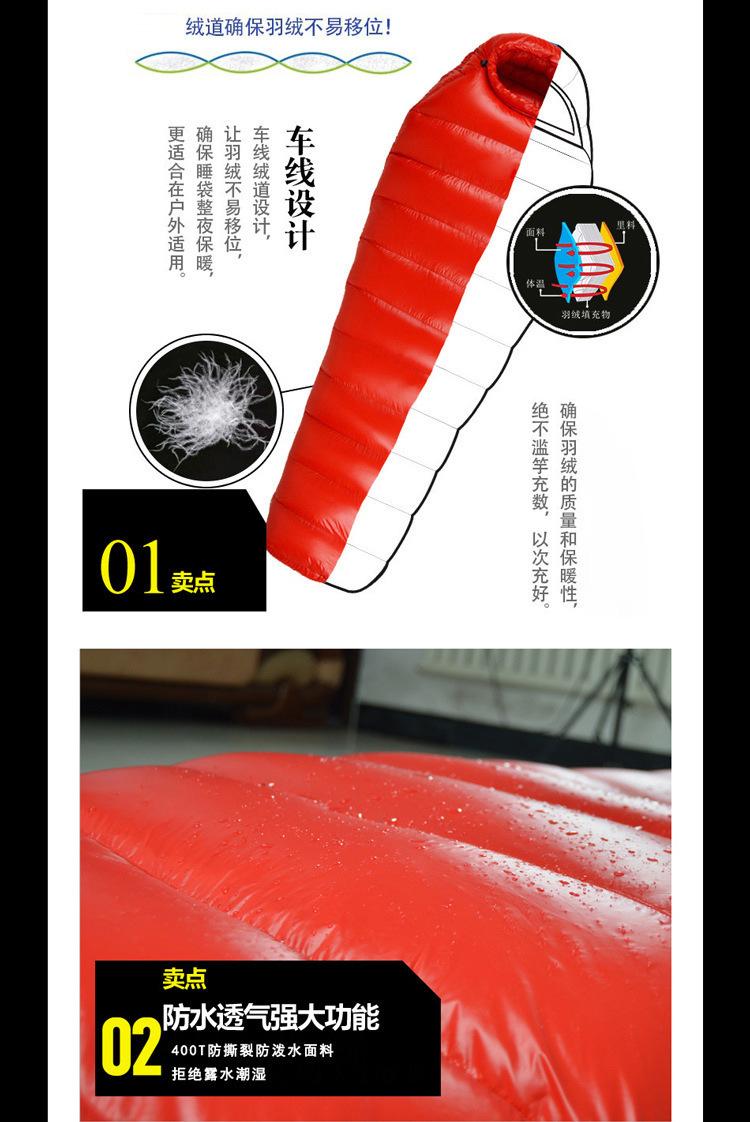 详情-5.jpg