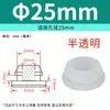 Tampão de Silicone Macio Resistente a Altas Temperaturas com Furo Tampão de Borracha Anti-Colisão Invertido Tampa de Vedação Redonda em Forma de T