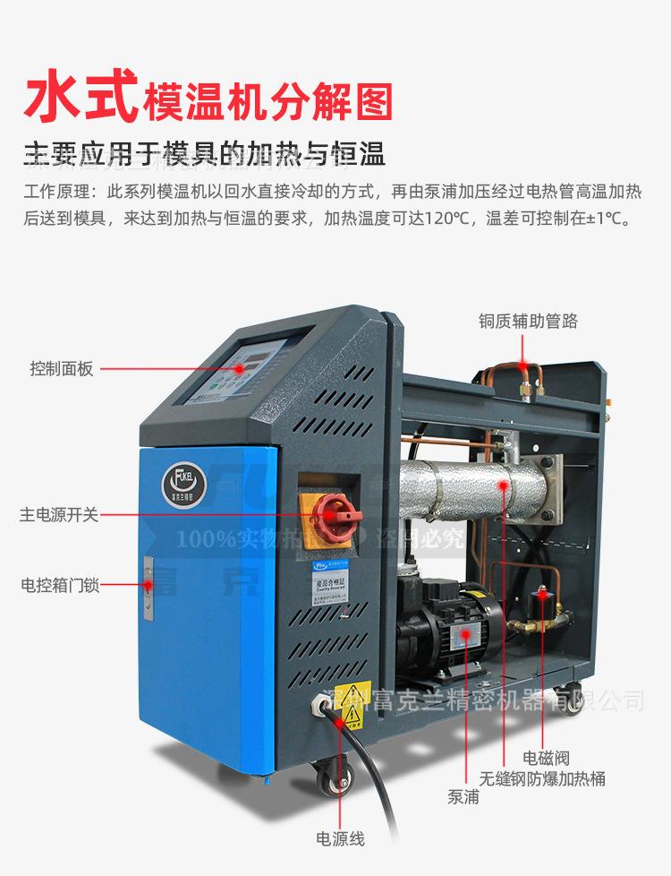 详情页_03.jpg