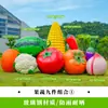 Esculturas de Frutas e Vegetais de Simulação para Exterior Fibra de Vidro Jardim Gramado Paisagem Modelos de Repolho Milho Pimenta Ornamentos Grandes