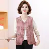 Colete Estilo Chinês com Botão de Sapo Retro Moda Outono Xale de Mãe Colete para Meia-Idade e Idosos Nova Roupa Exterior Estilo Nacional