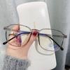 Gafas Anti-Luz Azul para Hombre, Lente Plana Protección Ocular para Computadora y Teléfono Móvil, Marco Redondo Anti-UV Gafas para Miopía 8609