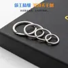 Anillo para Llaves de Acero Inoxidable 304 Anillo para Llaves de Metal Niquelado Anillo Simple Apertura Deslizante Anillo Plano Accesorios para Llavero de Coche