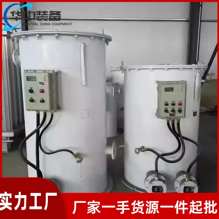 水浴式汽化器04